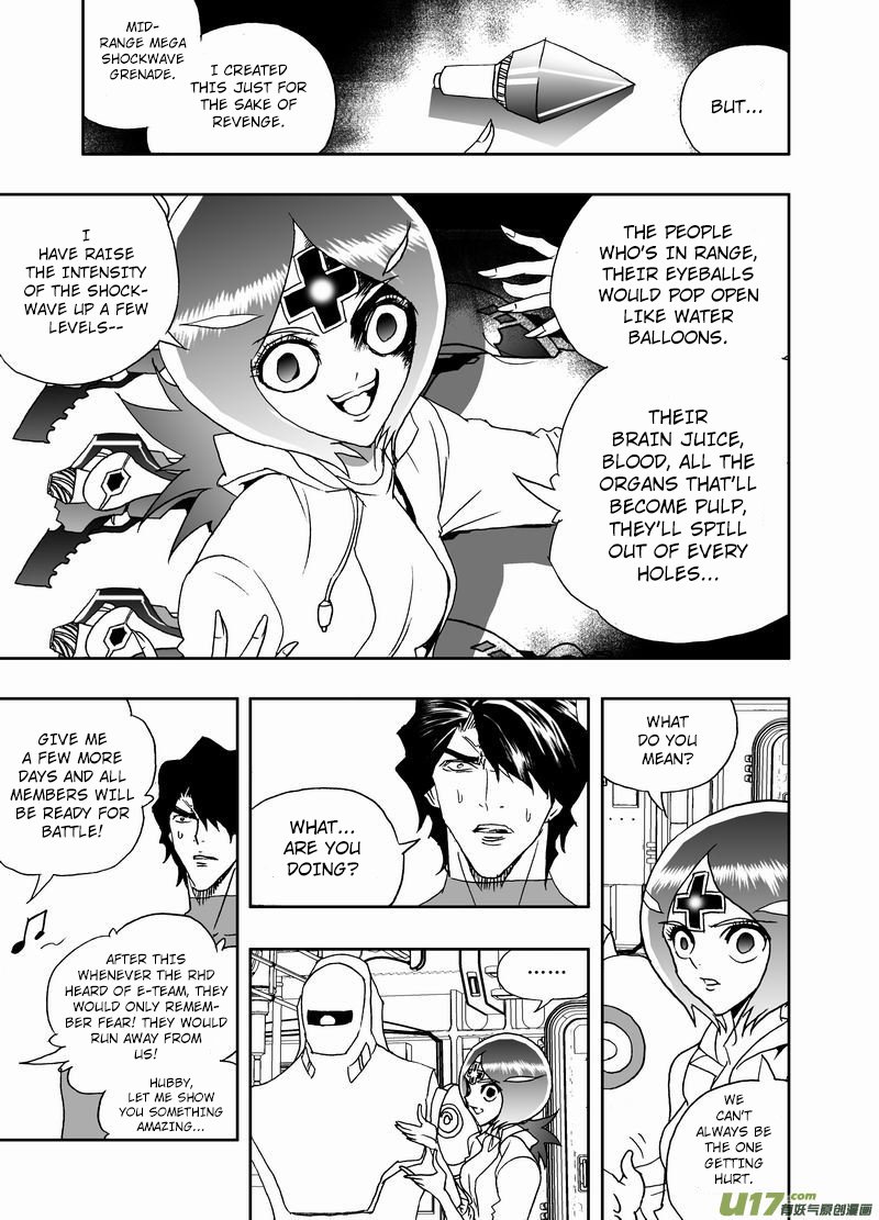 I The Female Robot Chapter 227 #12