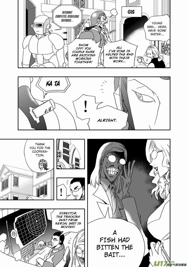 I The Female Robot Chapter 223 #4