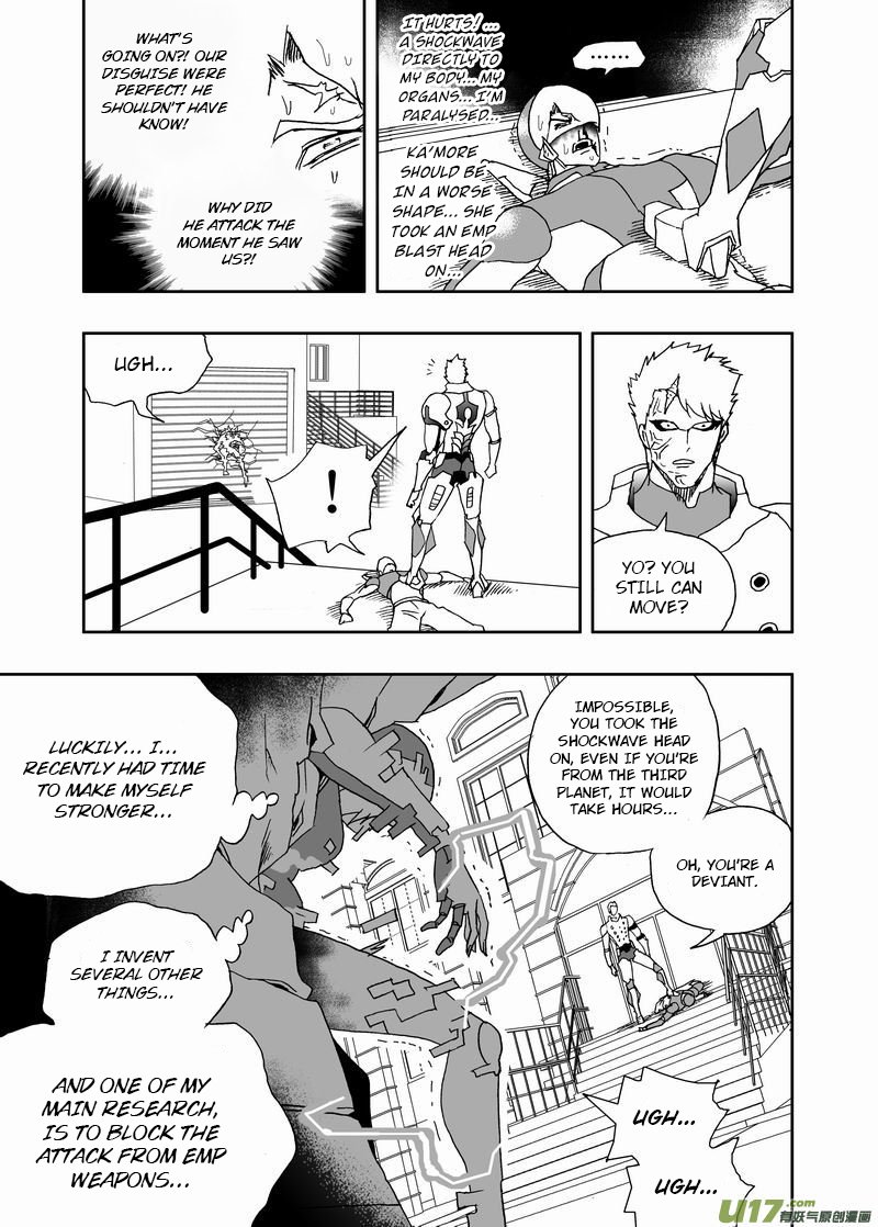 I The Female Robot Chapter 223 #14