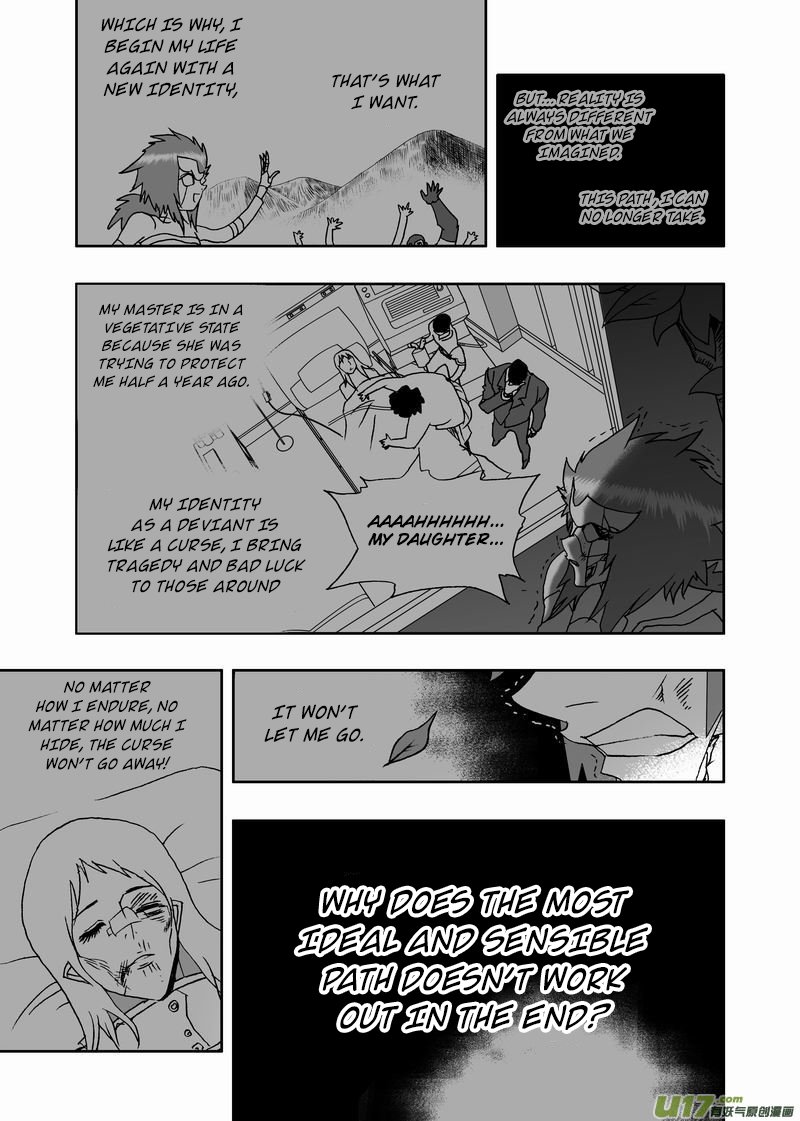 I The Female Robot Chapter 221 #10