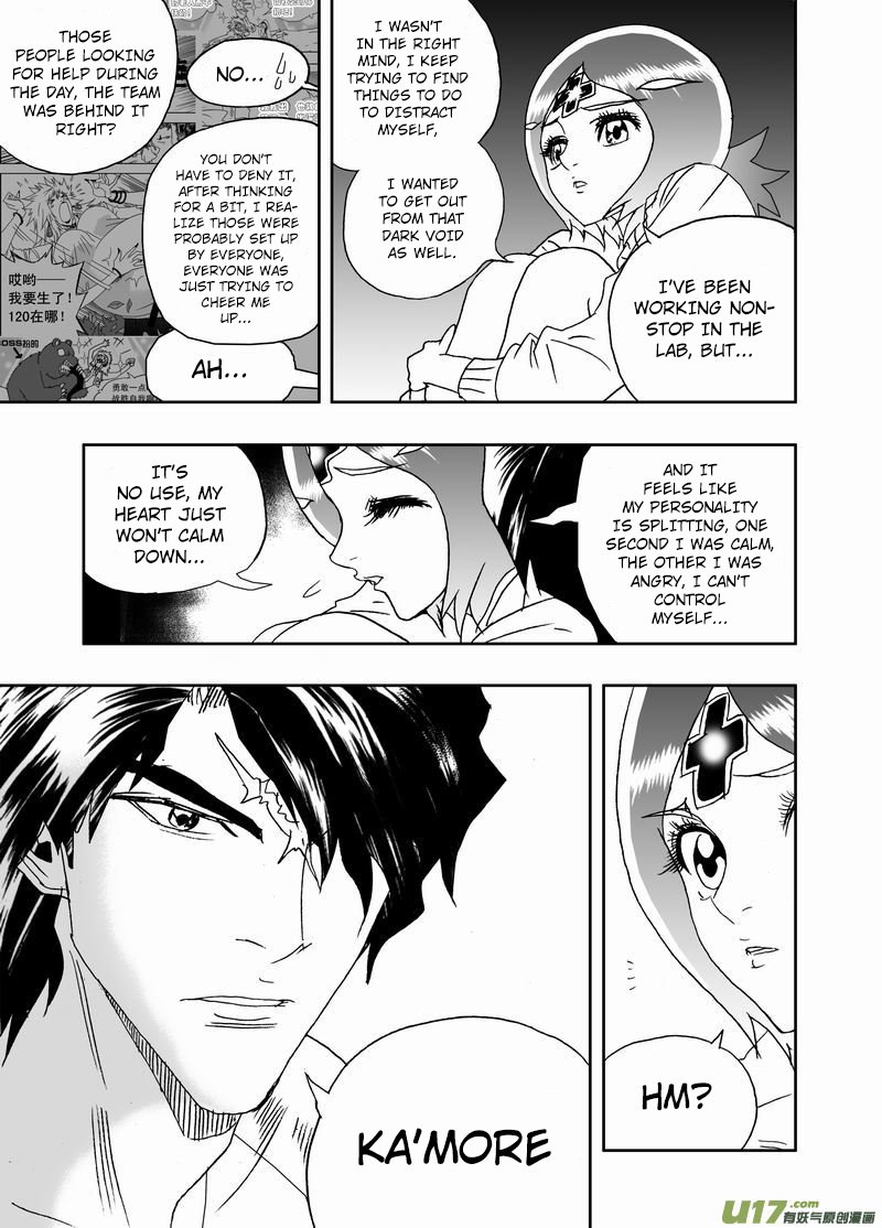 I The Female Robot Chapter 218 #10