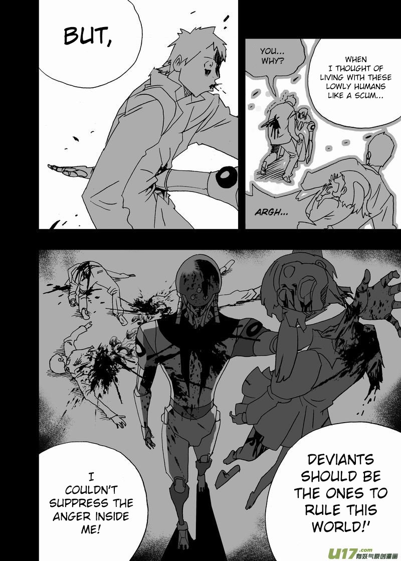 I The Female Robot Chapter 212 #11