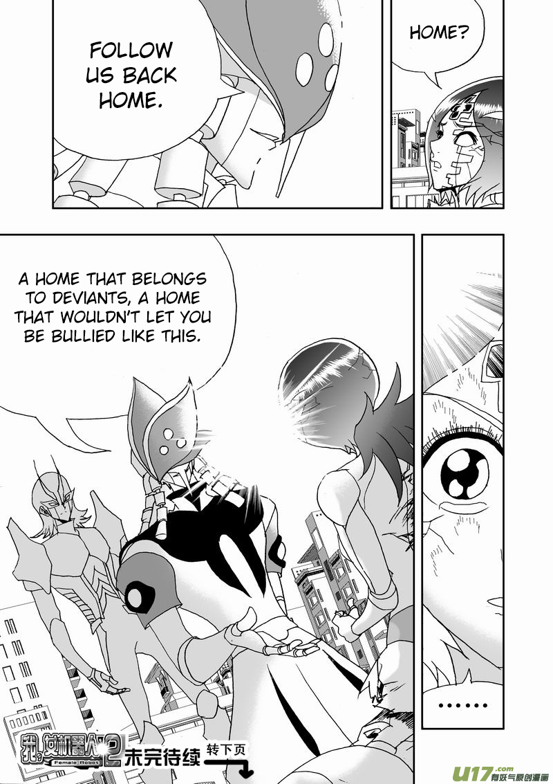 I The Female Robot Chapter 211 #16