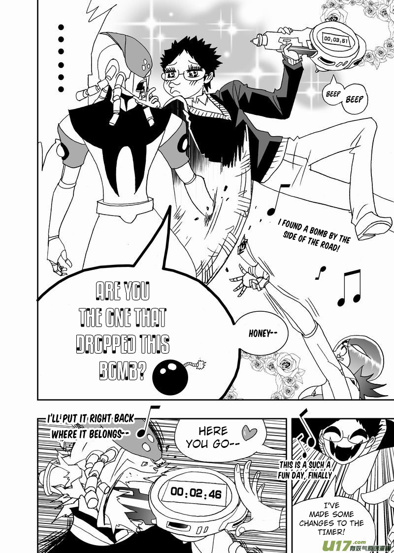 I The Female Robot Chapter 213 #9