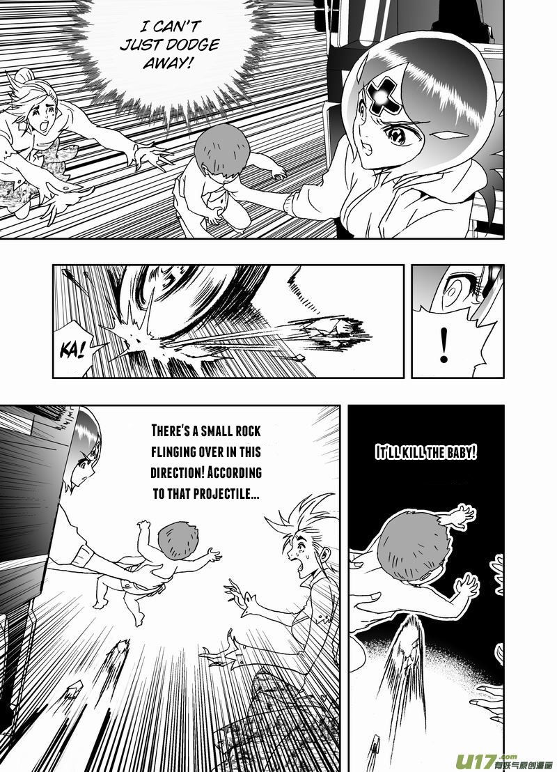 I The Female Robot Chapter 206 #8