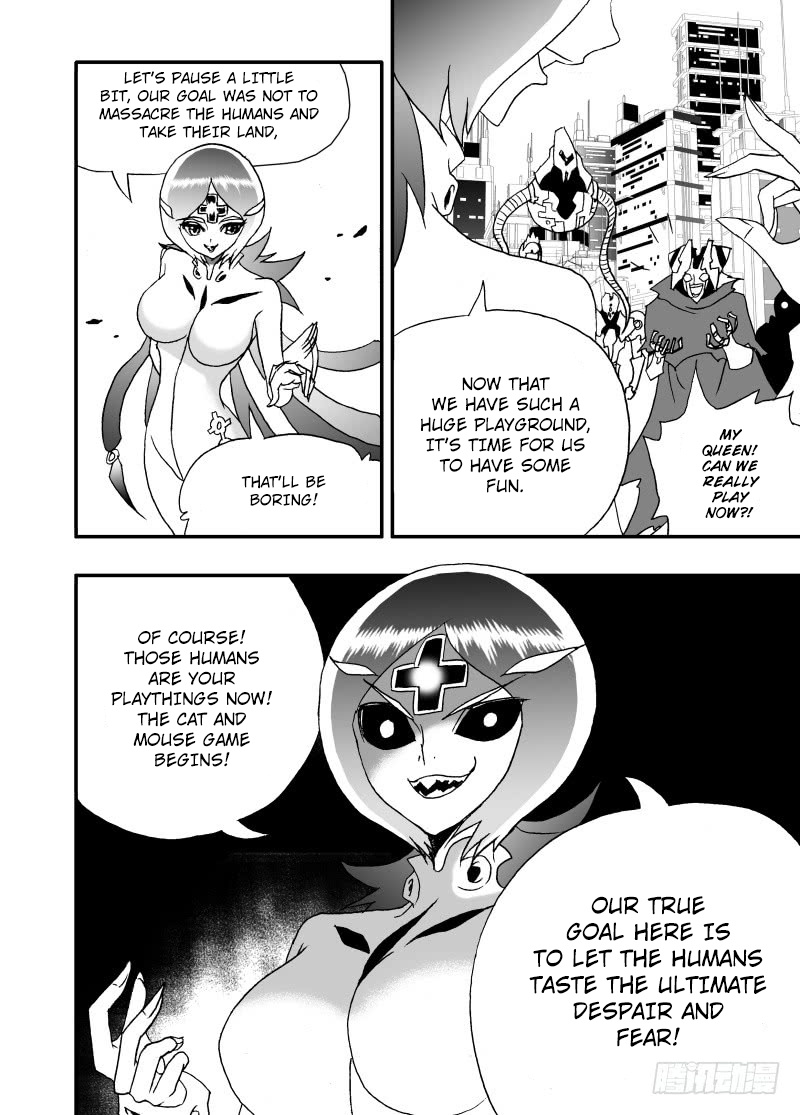 I The Female Robot Chapter 198 #7