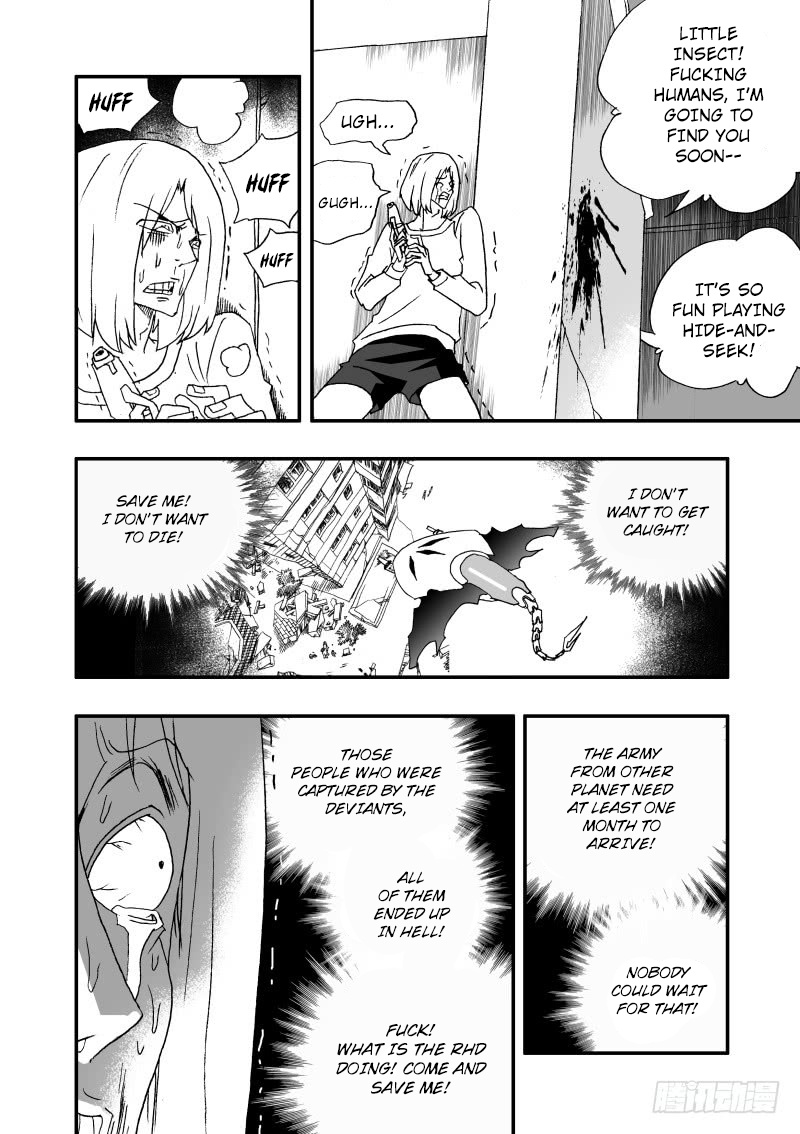 I The Female Robot Chapter 198 #11