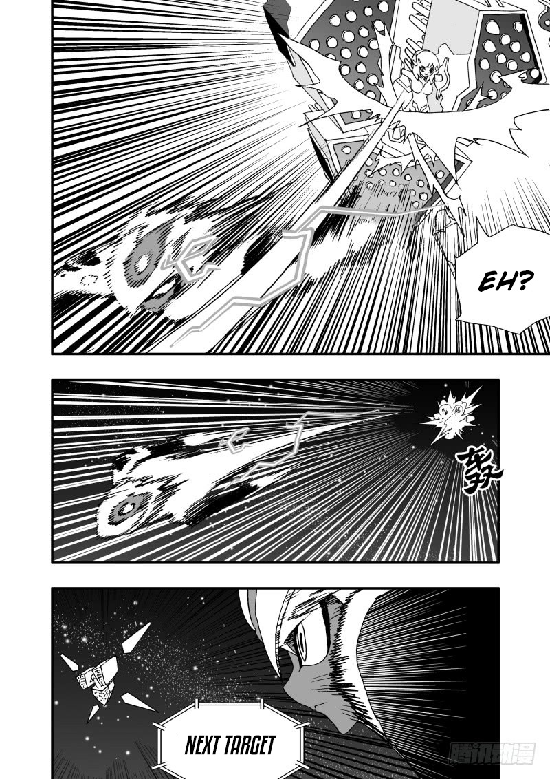 I The Female Robot Chapter 195 #3