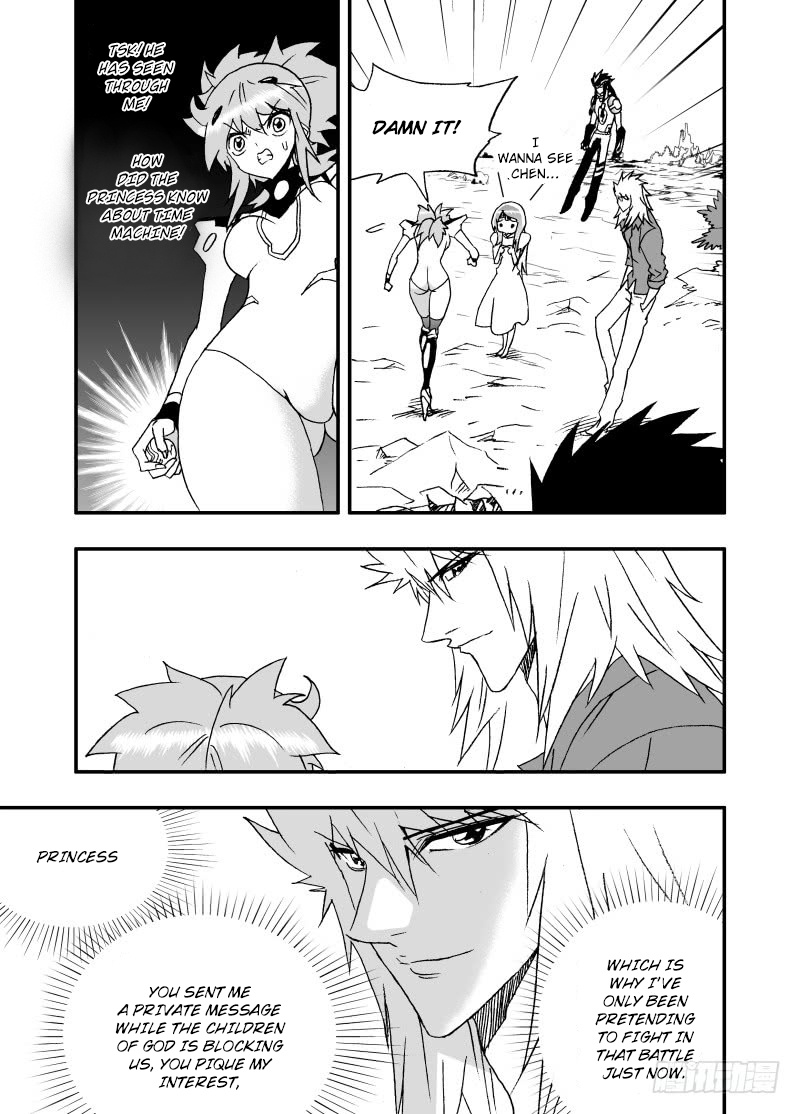 I The Female Robot Chapter 193 #22