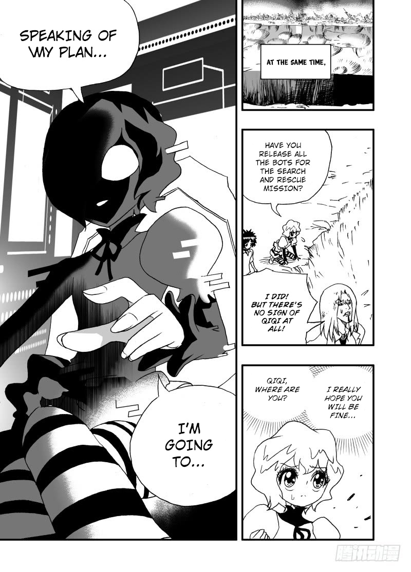 I The Female Robot Chapter 193 #24