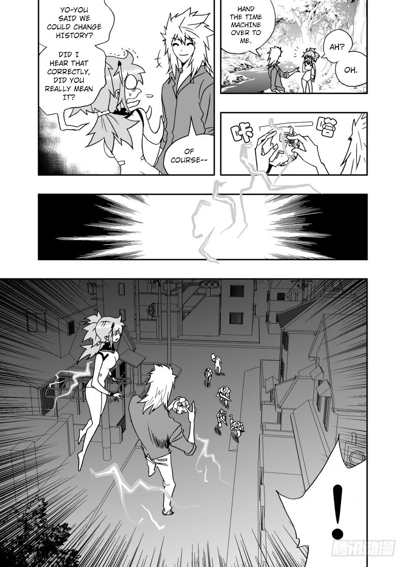 I The Female Robot Chapter 188 #14