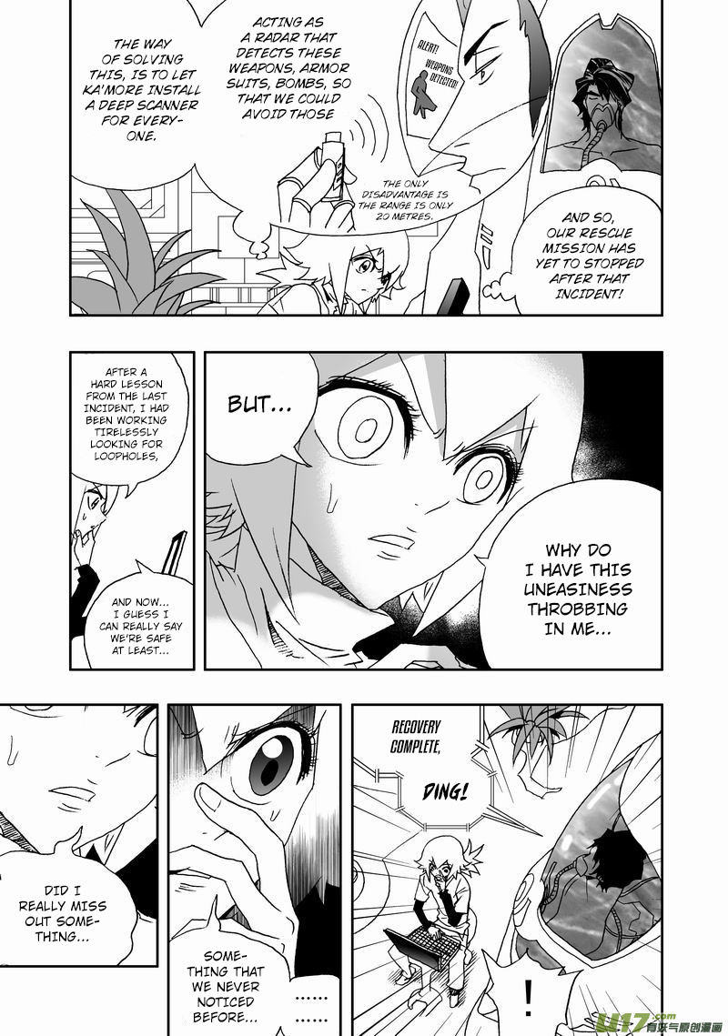 I The Female Robot Chapter 181 #8