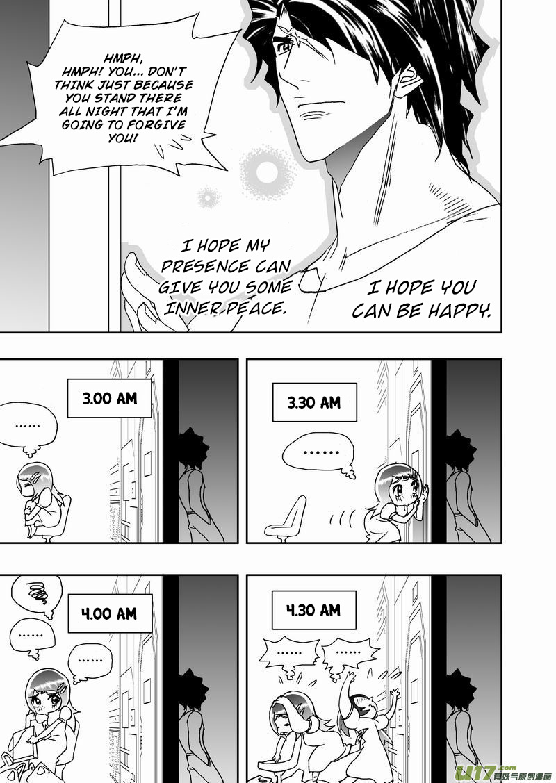 I The Female Robot Chapter 174 #10