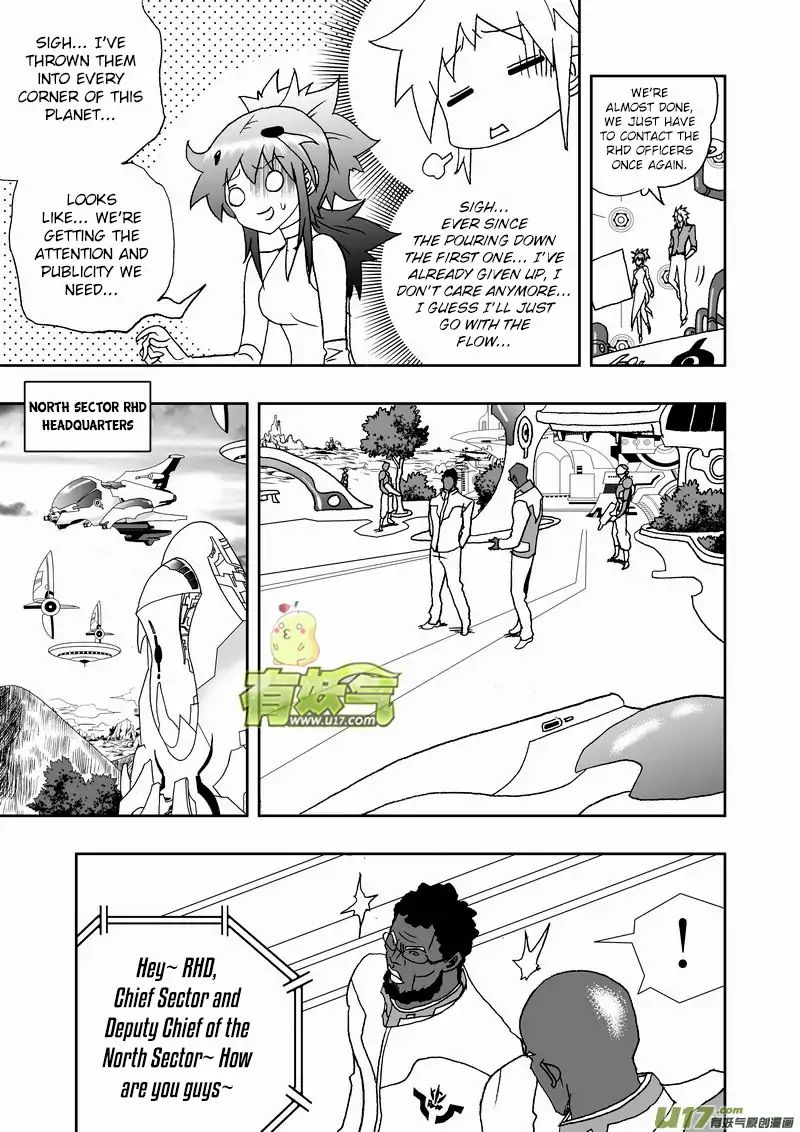 I The Female Robot Chapter 171 #18