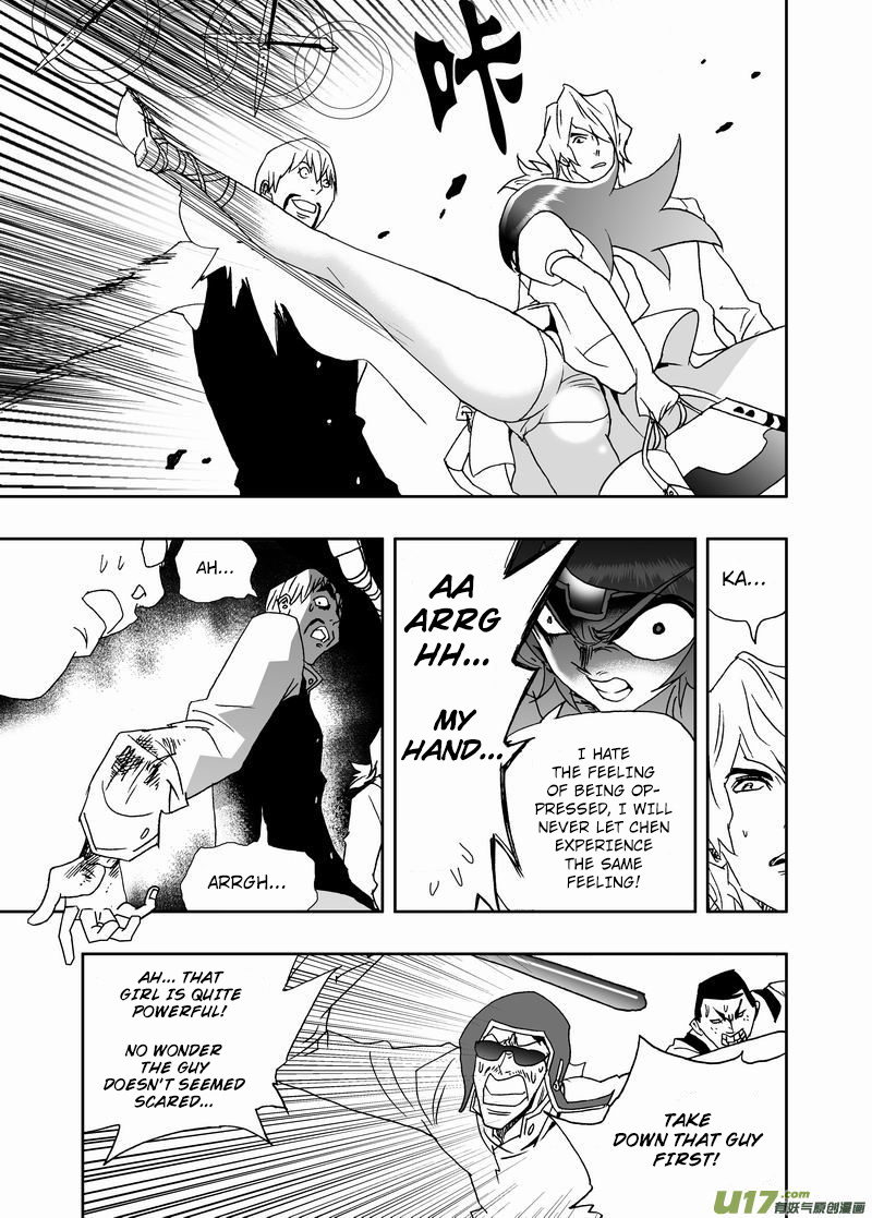 I The Female Robot Chapter 173 #10