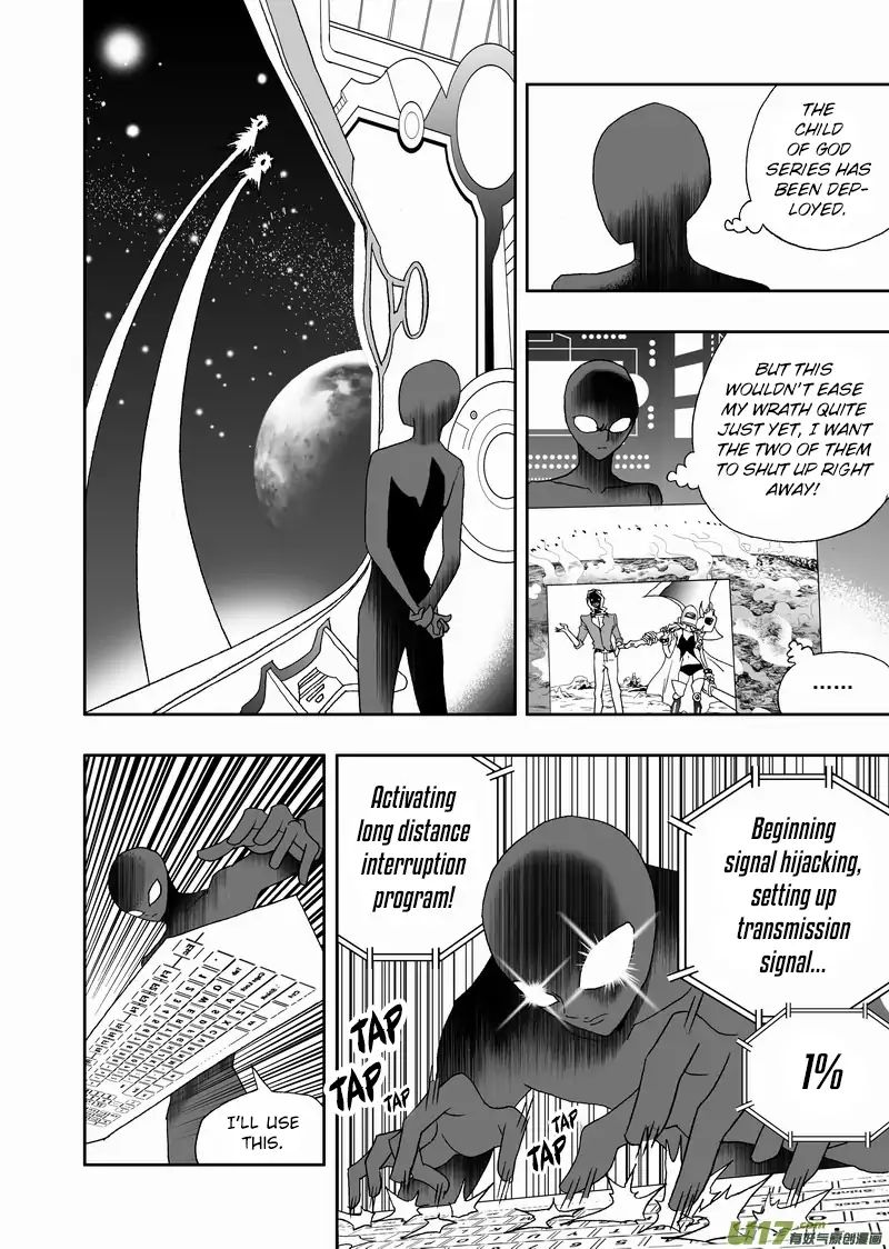 I The Female Robot Chapter 170 #3