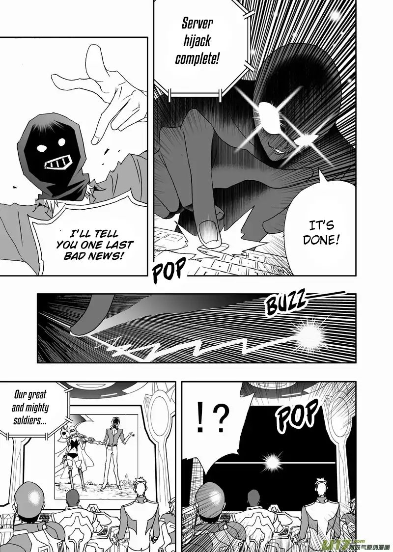 I The Female Robot Chapter 170 #8