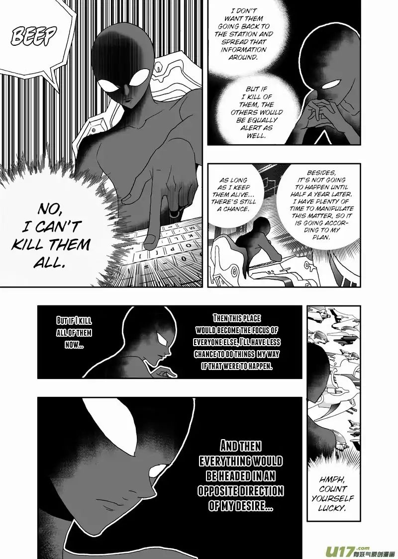 I The Female Robot Chapter 170 #14