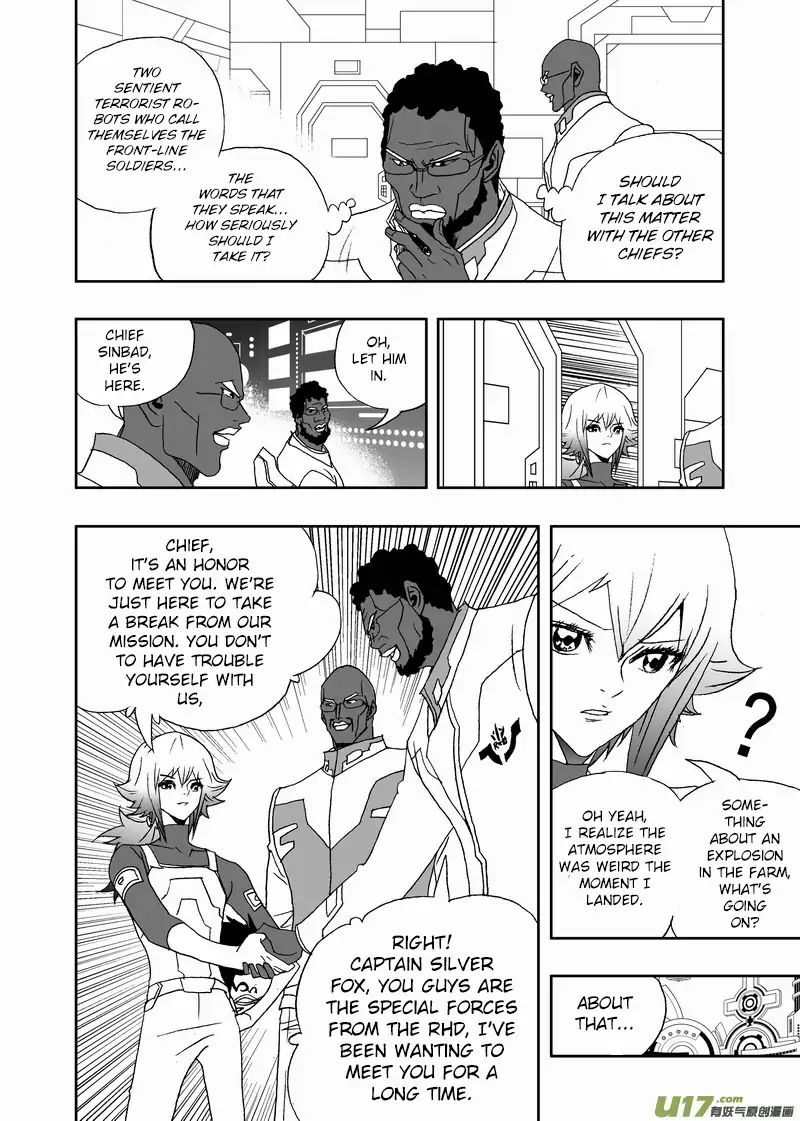 I The Female Robot Chapter 170 #15