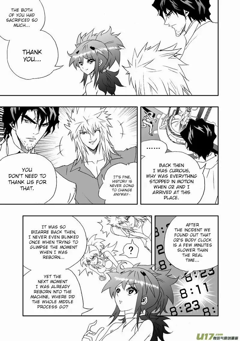 I The Female Robot Chapter 166 #16