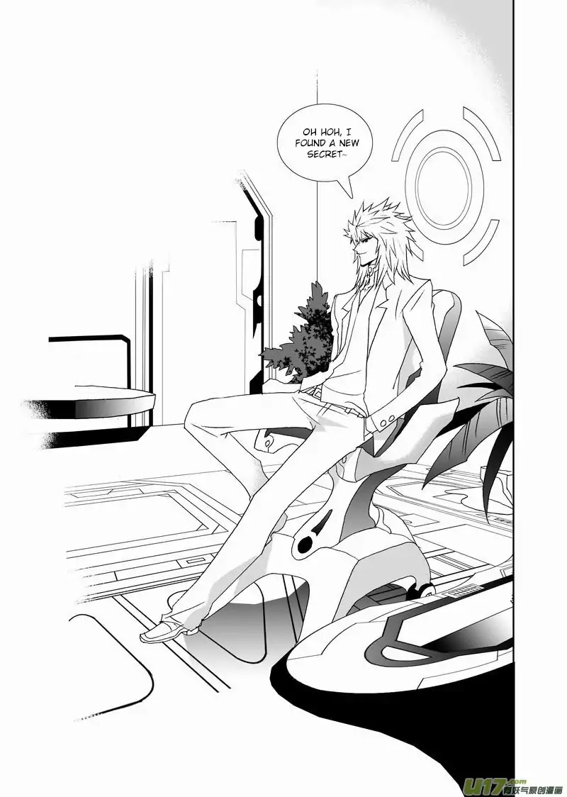 I The Female Robot Chapter 164 #6