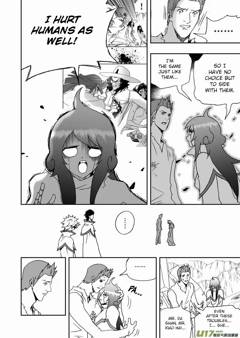 I The Female Robot Chapter 160 #11