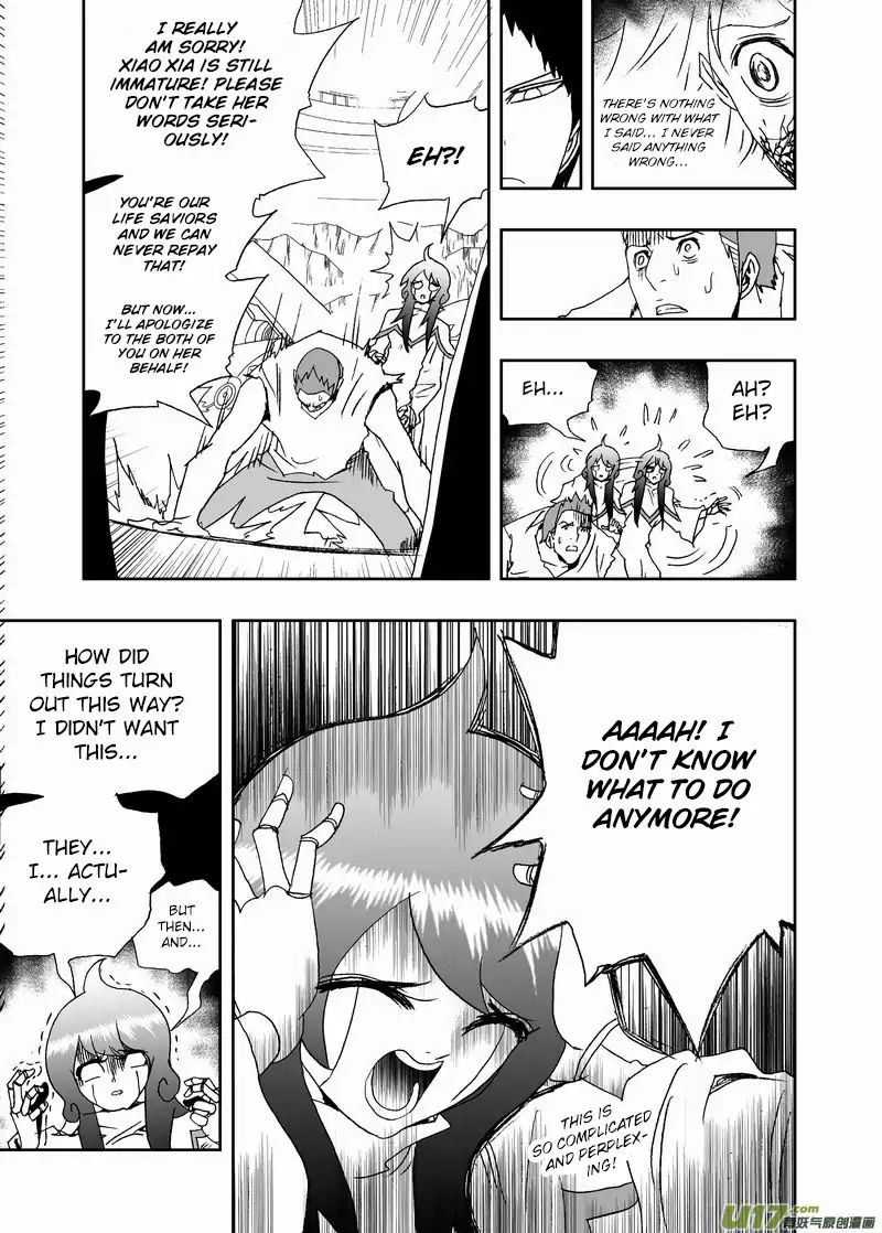 I The Female Robot Chapter 160 #12