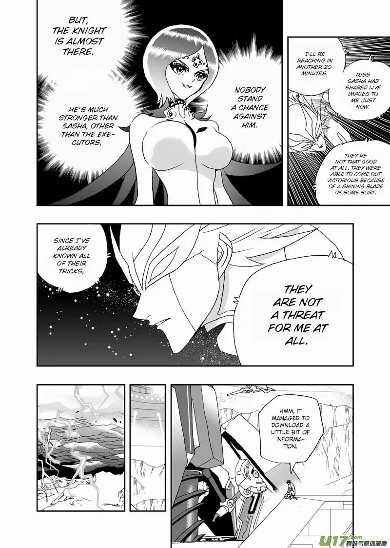 I The Female Robot Chapter 156 #5