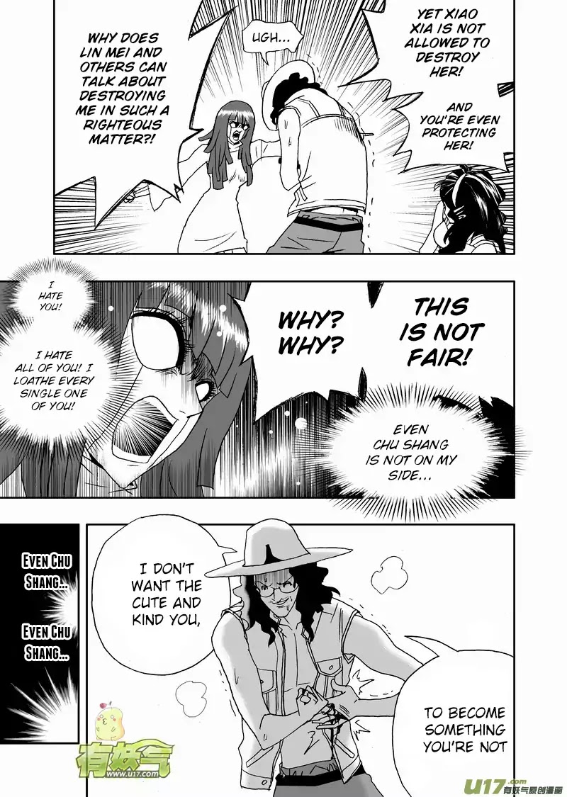 I The Female Robot Chapter 151 #3