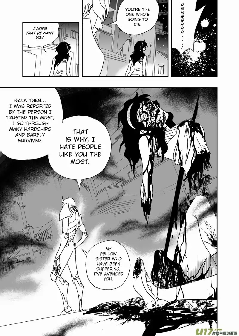 I The Female Robot Chapter 151 #8