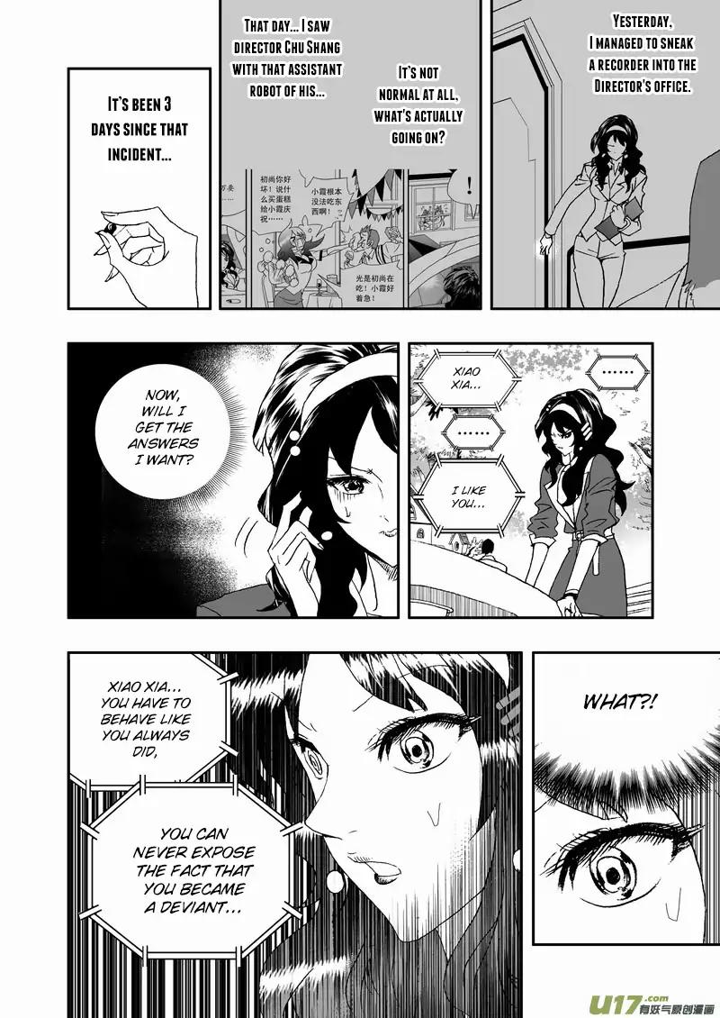 I The Female Robot Chapter 150 #3