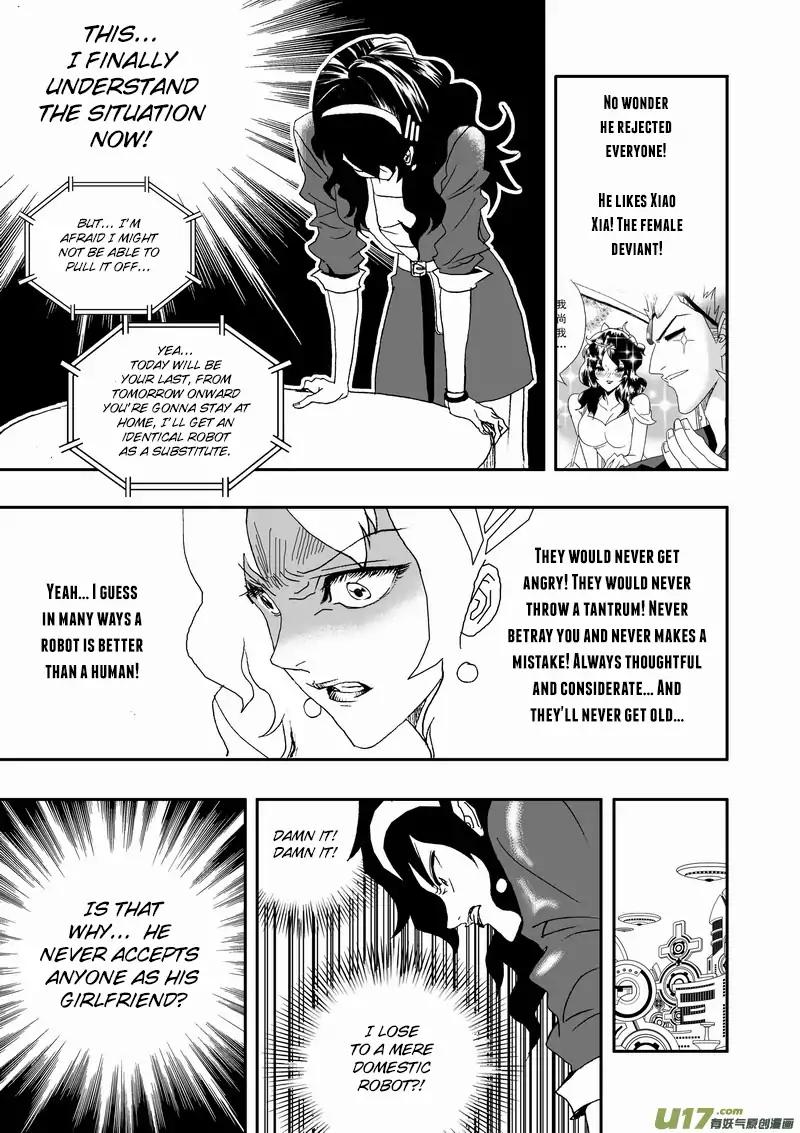 I The Female Robot Chapter 150 #4