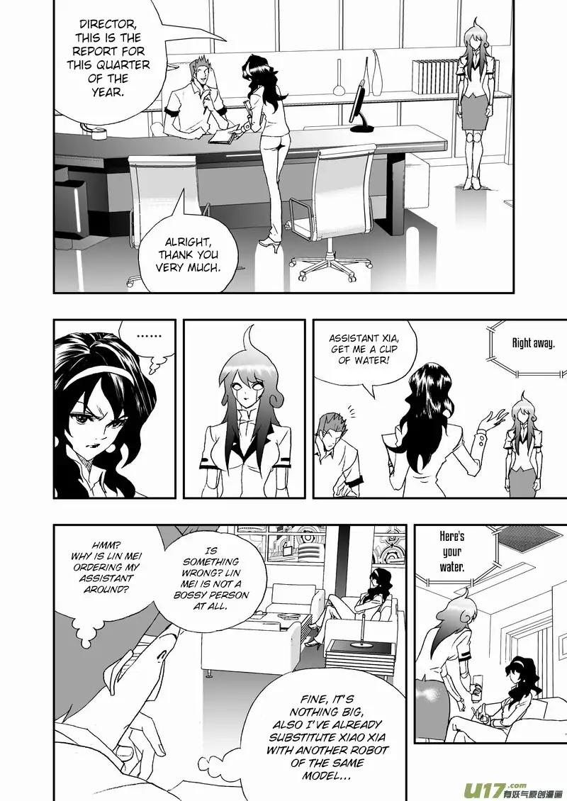 I The Female Robot Chapter 150 #5