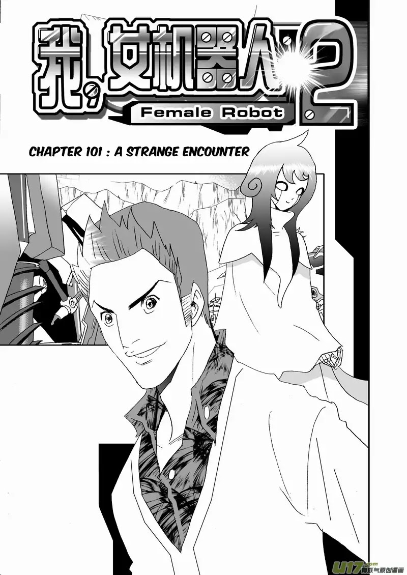 I The Female Robot Chapter 147 #2