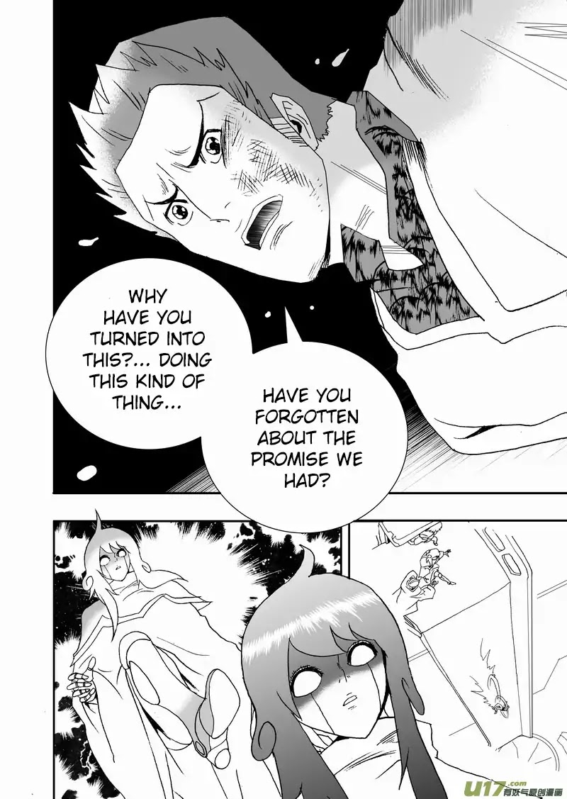 I The Female Robot Chapter 147 #11