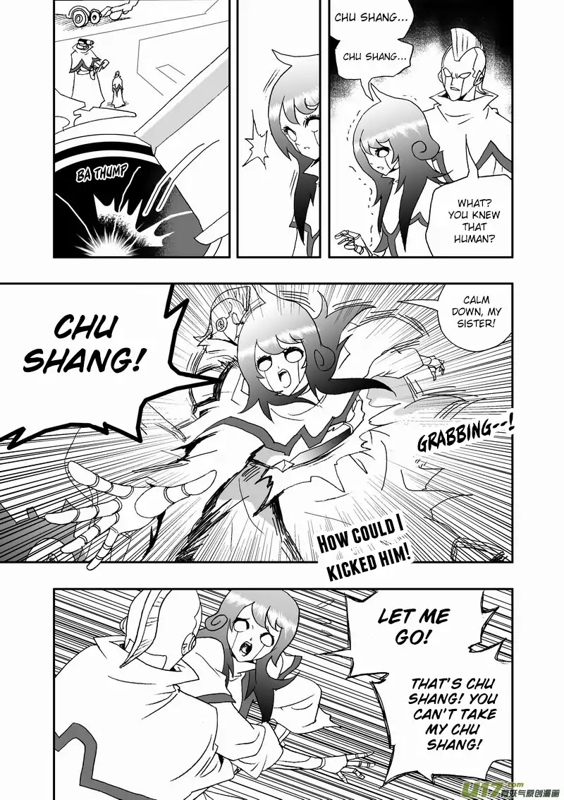 I The Female Robot Chapter 147 #12