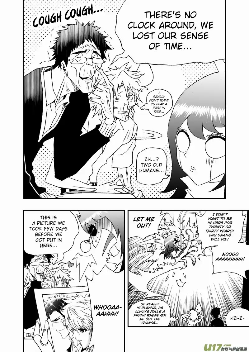 I The Female Robot Chapter 147 #15