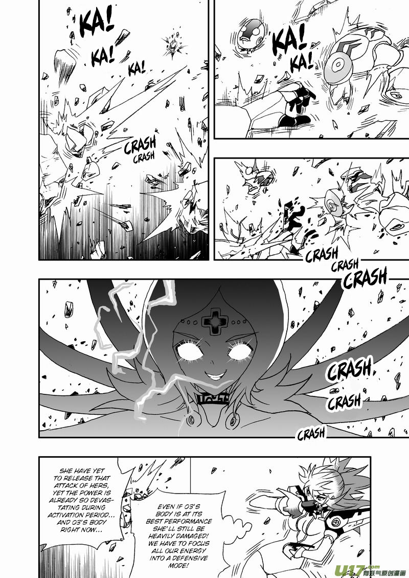 I The Female Robot Chapter 139 #13