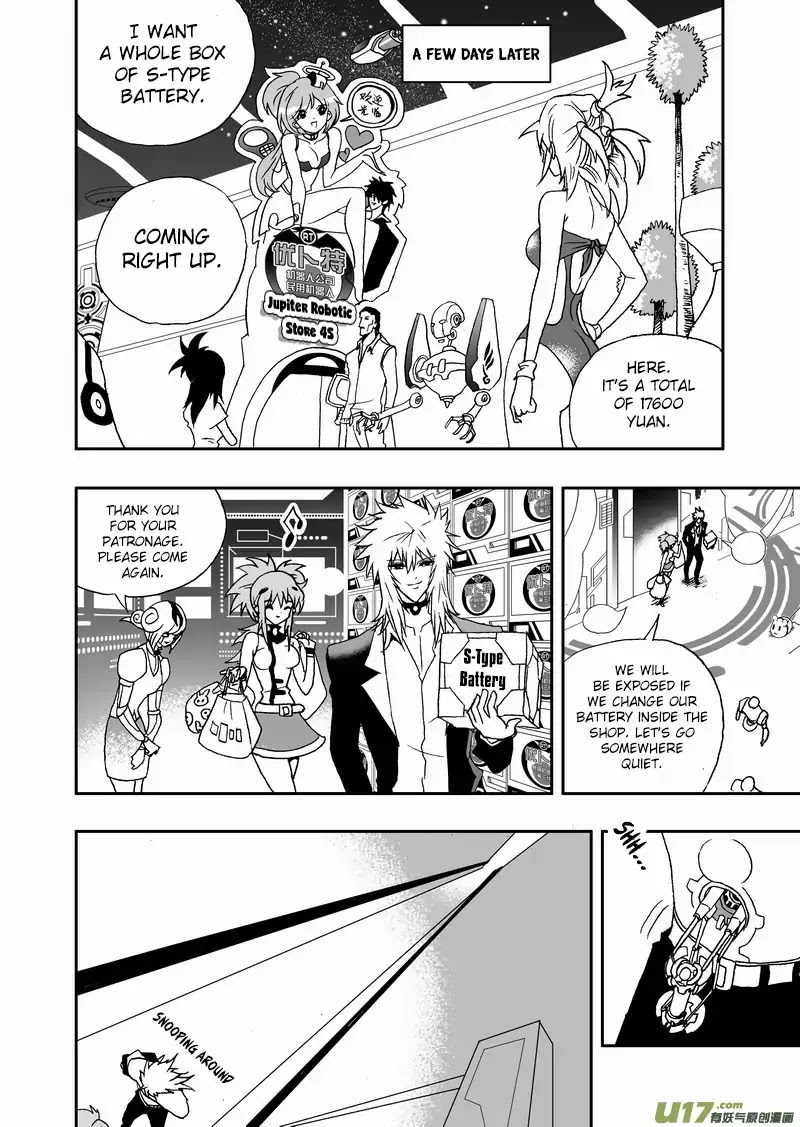 I The Female Robot Chapter 133 #3