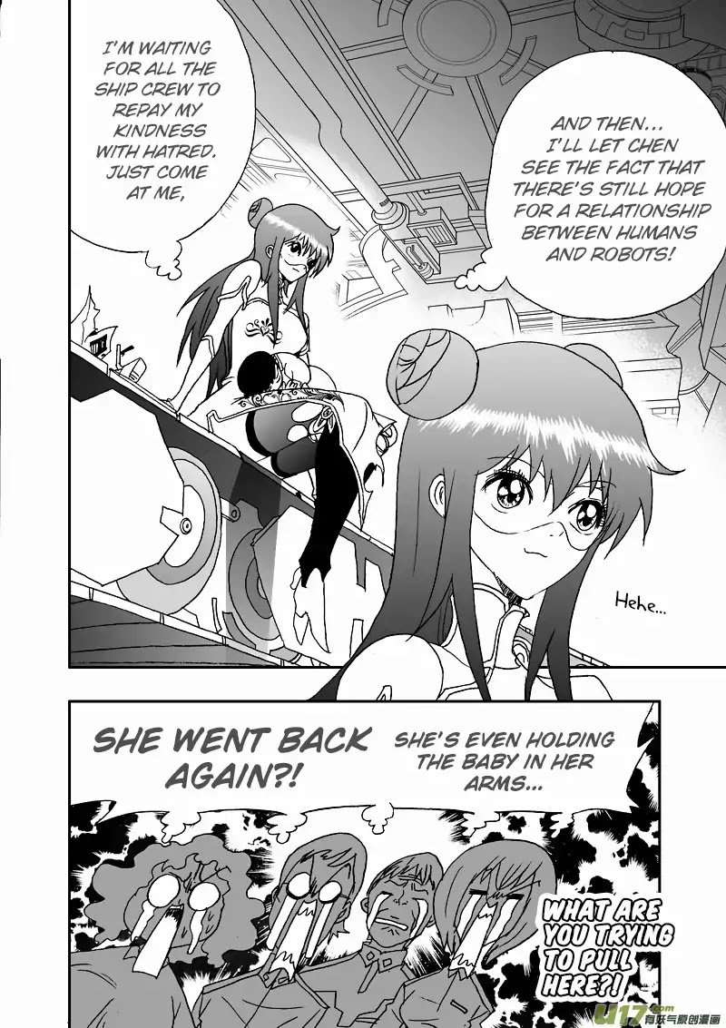 I The Female Robot Chapter 129 #7