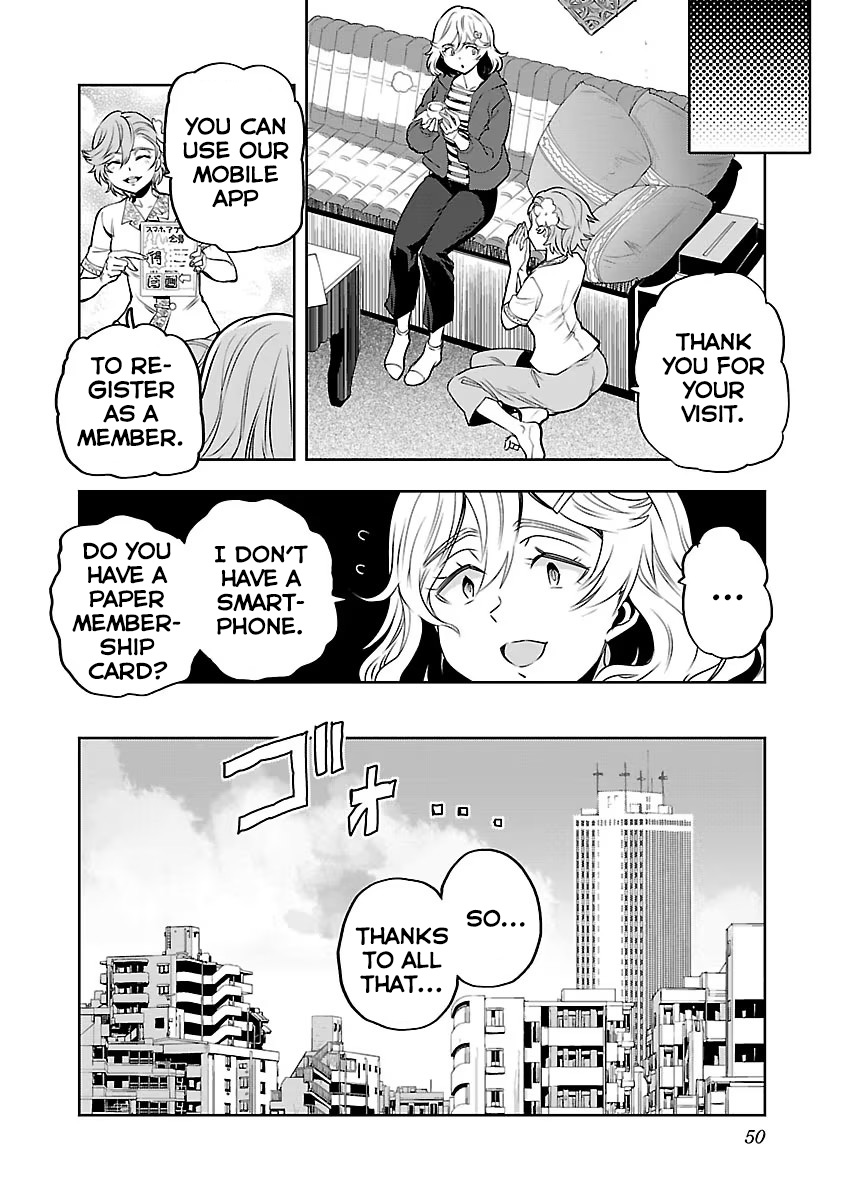 Haruka Reset Chapter 2 #14