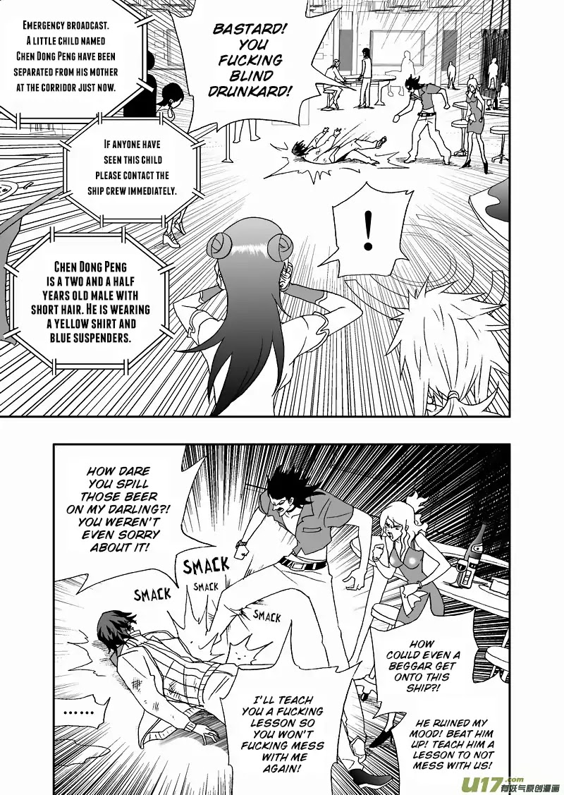 I The Female Robot Chapter 128 #4