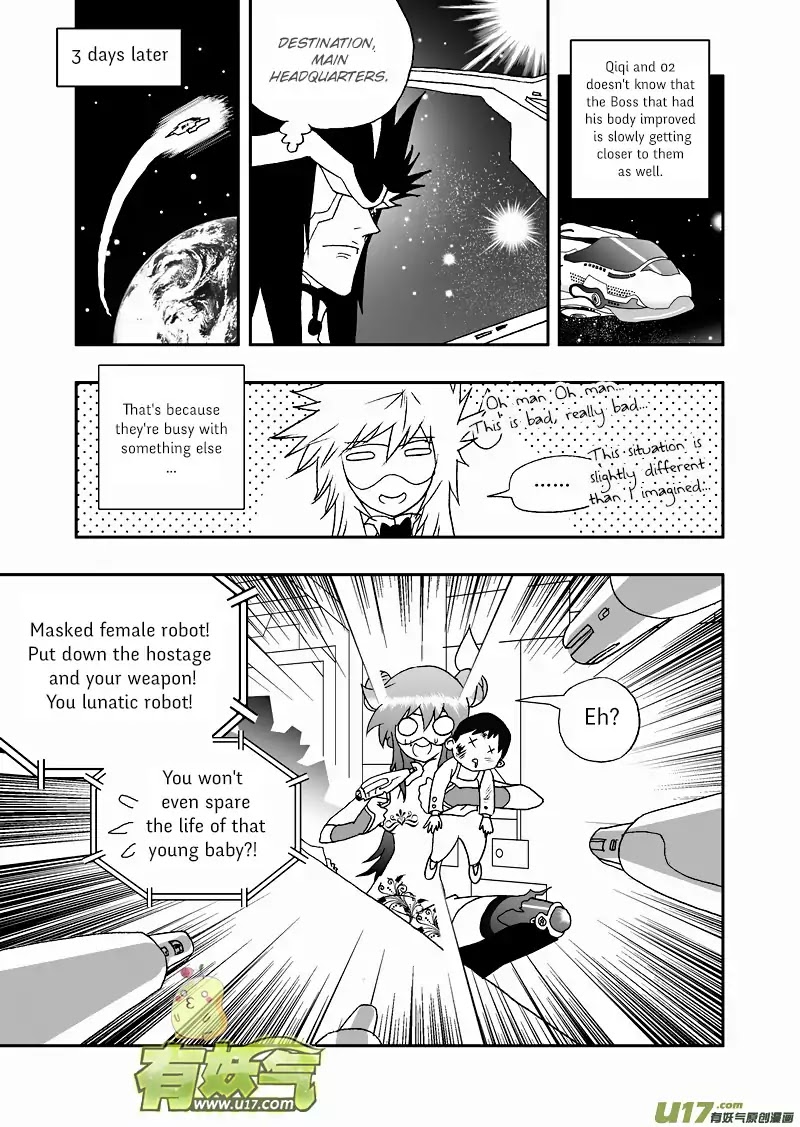 I The Female Robot Chapter 127 #3