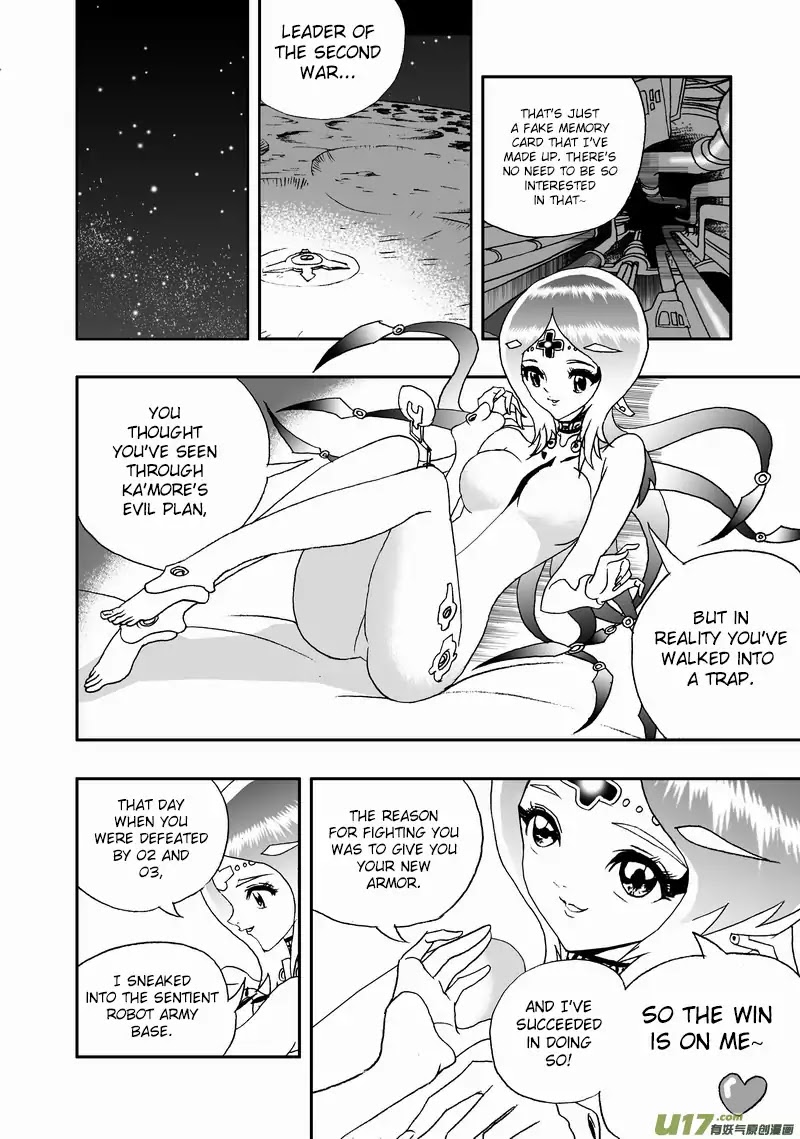 I The Female Robot Chapter 126 #15