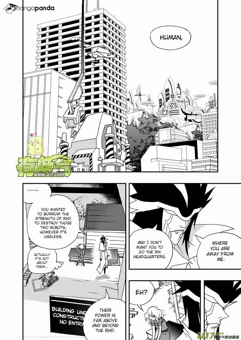 I The Female Robot Chapter 121 #3