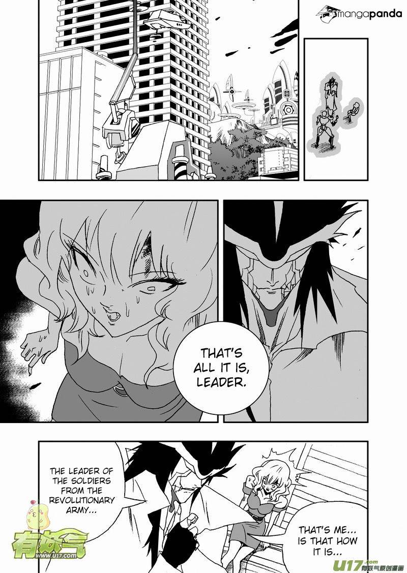 I The Female Robot Chapter 121 #10