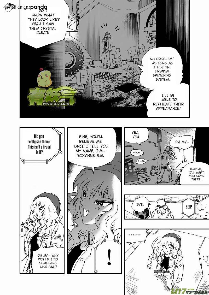 I The Female Robot Chapter 120 #3