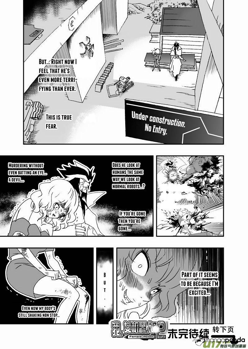 I The Female Robot Chapter 120 #16