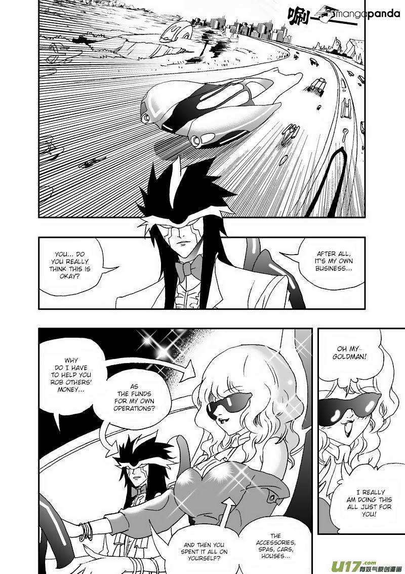 I The Female Robot Chapter 113 #3