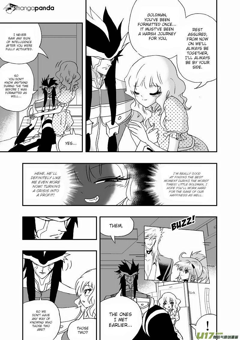 I The Female Robot Chapter 112 #8